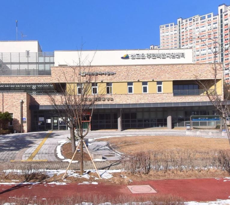 삽교읍 주민자치프로그램(농악) 1