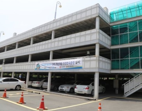 상무역 환승주차장