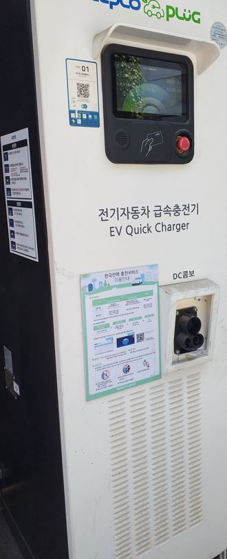 검단출장소 1층 주…