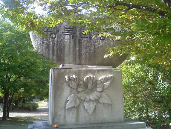 광복의 동산 1