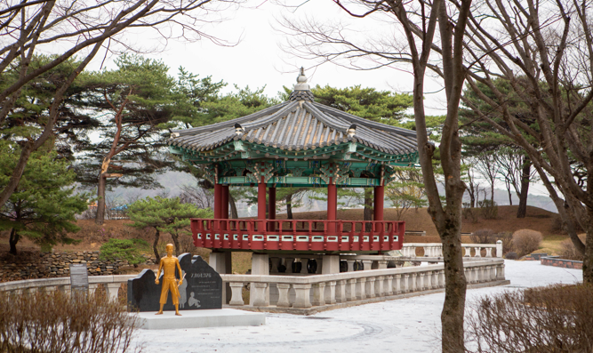 보은의 동산 1