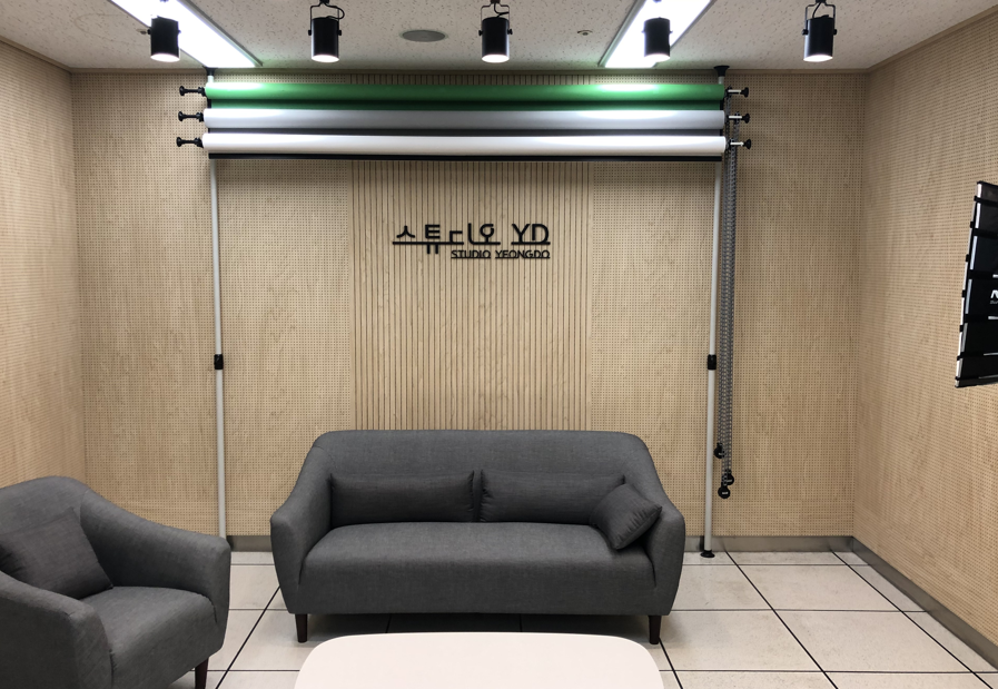 YD스튜디오 3