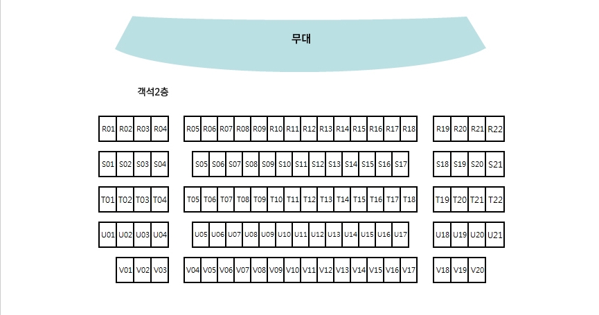 김천시립문화회관 2층 공연장 2