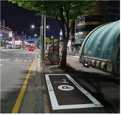 광주교통공사 상무역 전동킥보드 주차존 1