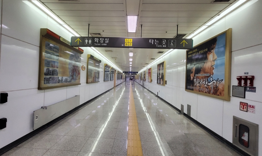 광주교통공사 테마전시관(추억의영화거리) 1