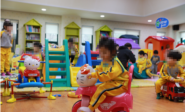 아이누리장난감도서관 도량점 — 제공기관 등록 이미지