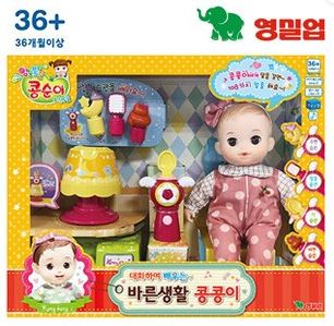 [영실업] 콩순이 대화하며 배우는 바른생활 콩콩이 — 제공기관 등록 이미지