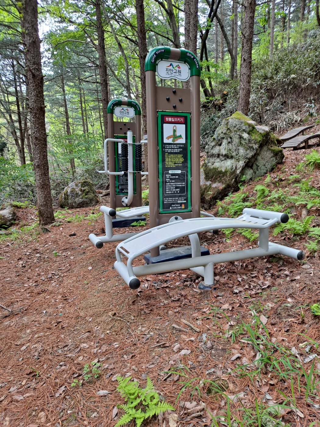 백운동 산림욕장 3