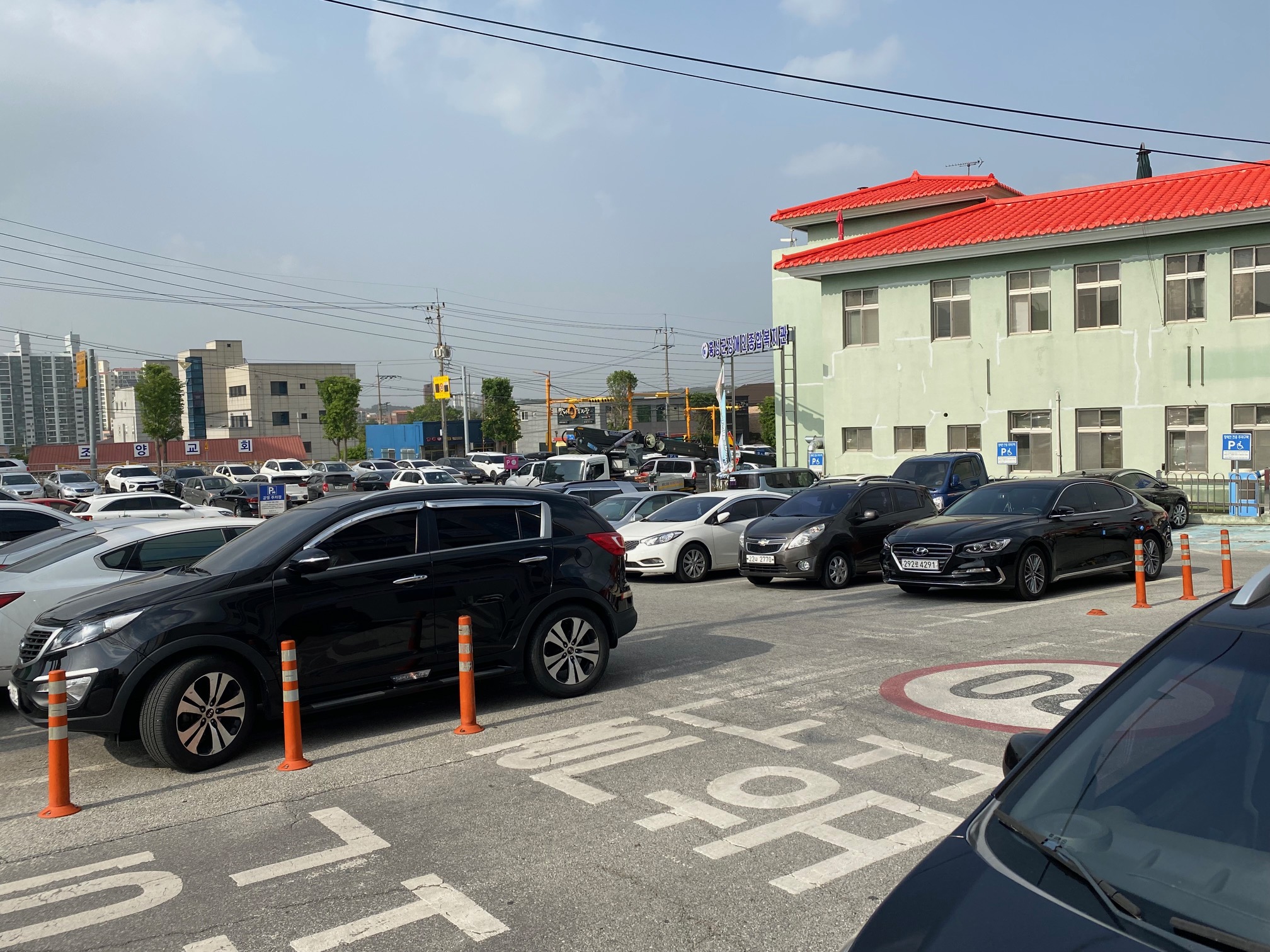 홍성군수도사업소 지상1층 2