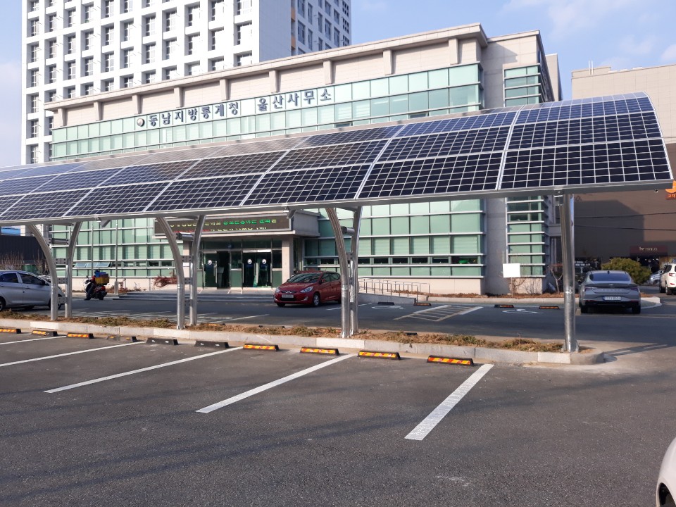 동남지방통계청 울산사무소 본관앞 1