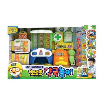 [미미월드] 뽀로로 약국놀이 1