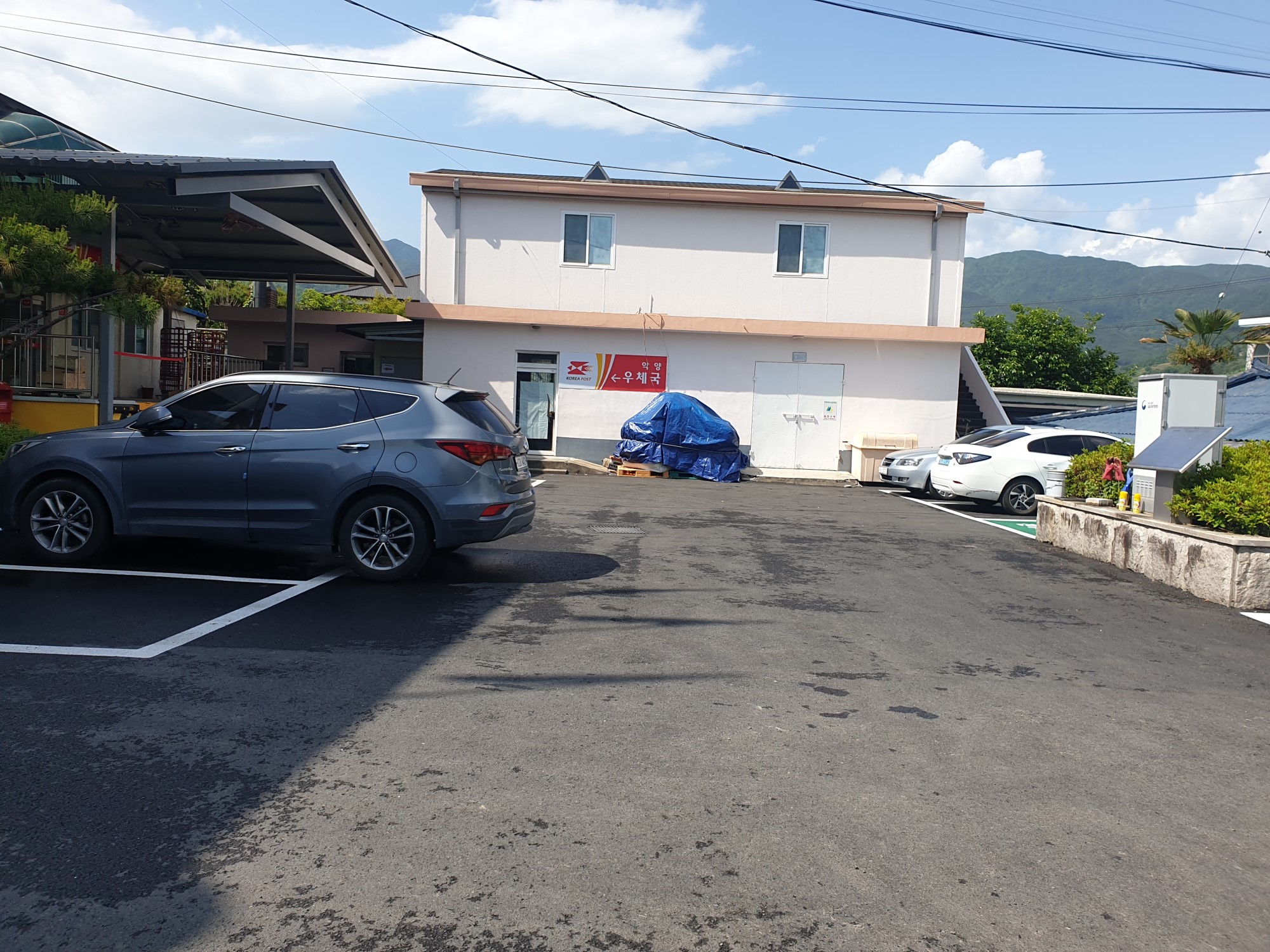 악양면사무소 주차장…