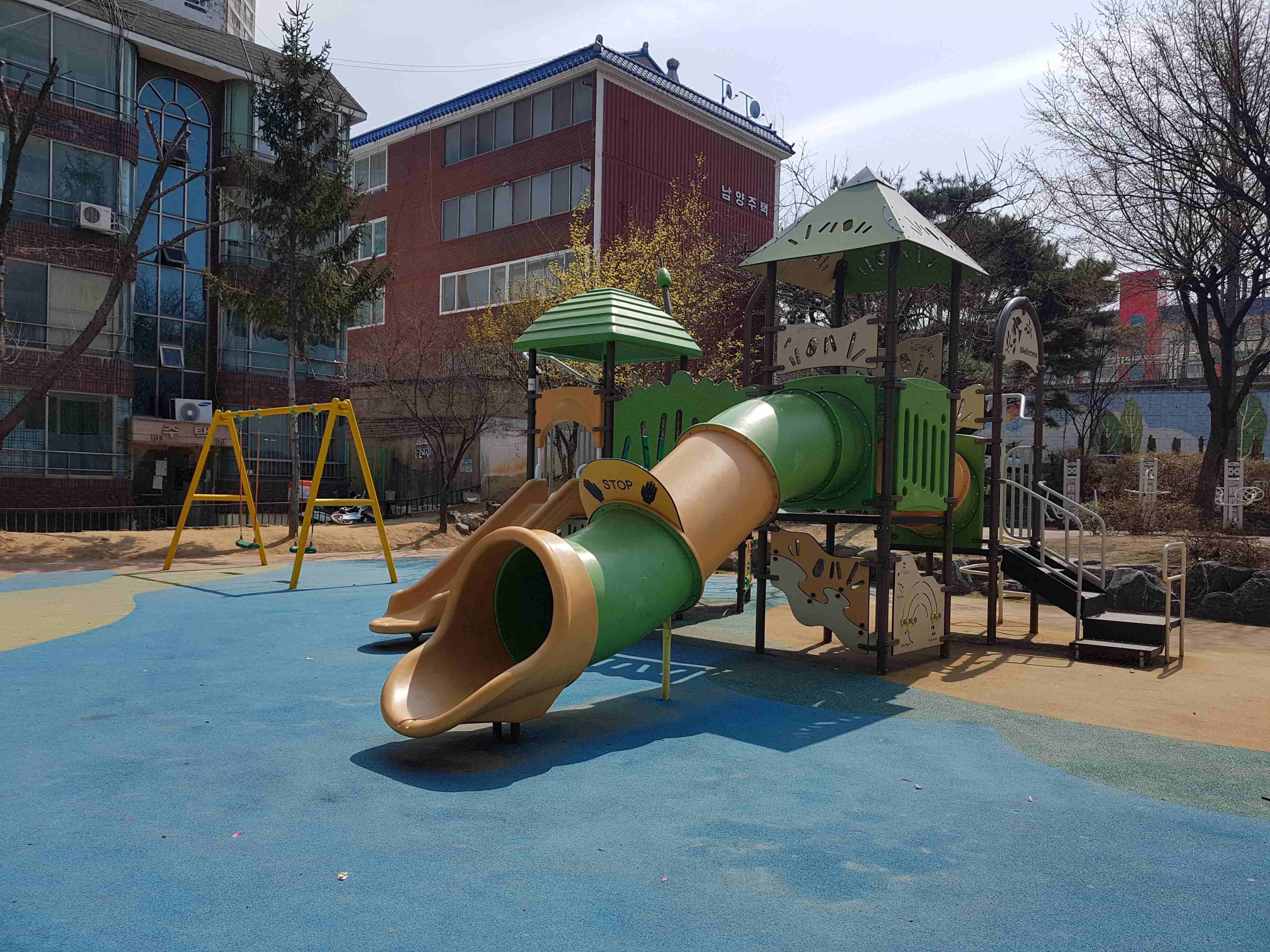 봉명공원(봉명1공원) 1