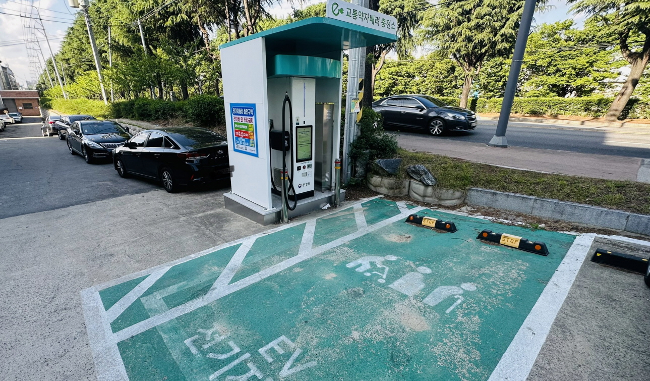 광평동 행정복지센터 주차장 전기차 충전소(급속) 2
