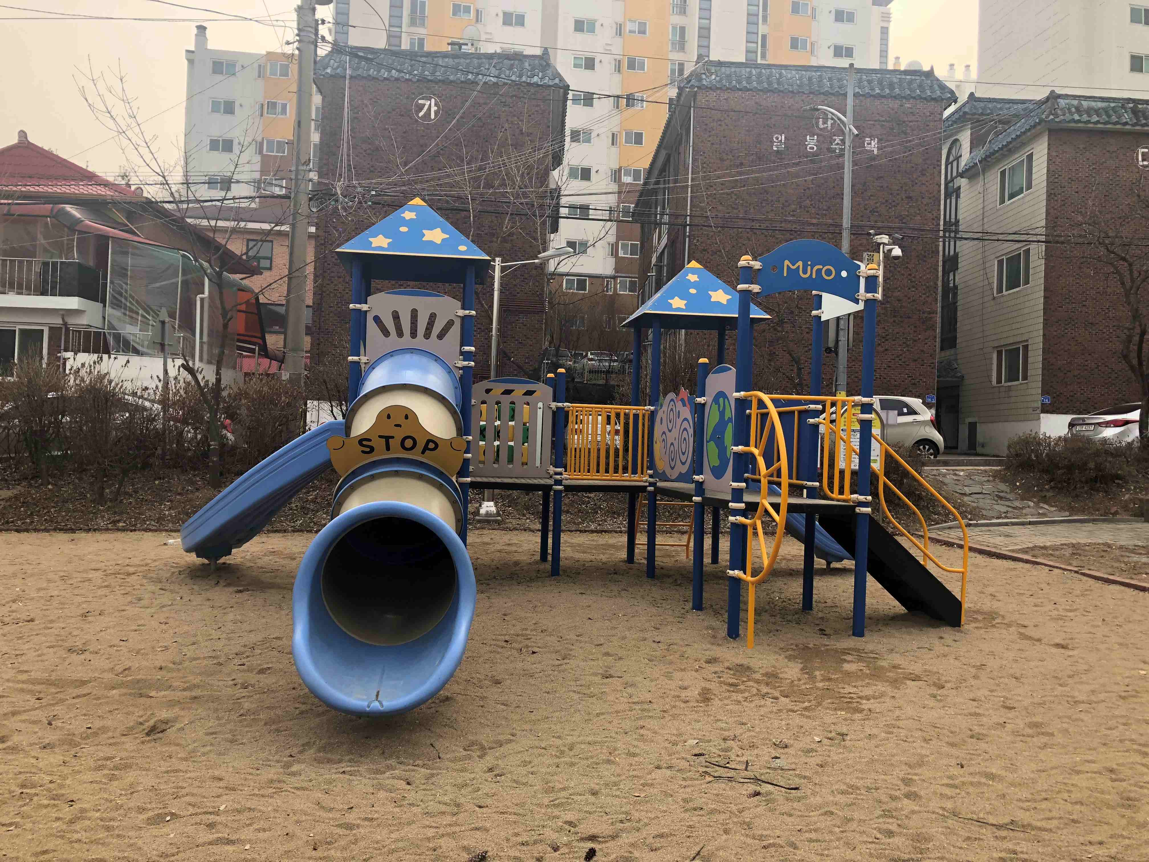 다가3공원(충무공원) 1
