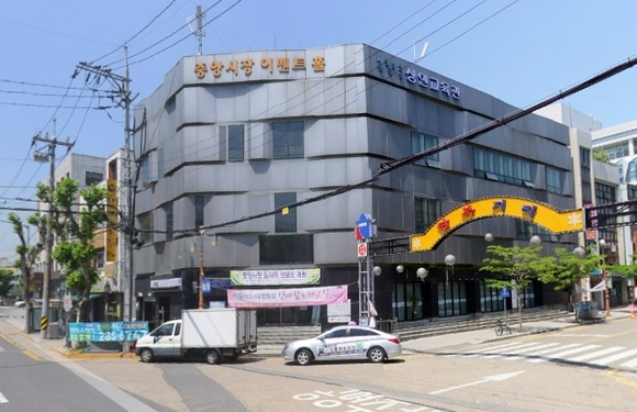 중앙시장 이벤트홀(1층) 1