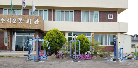 야외운동기구 1