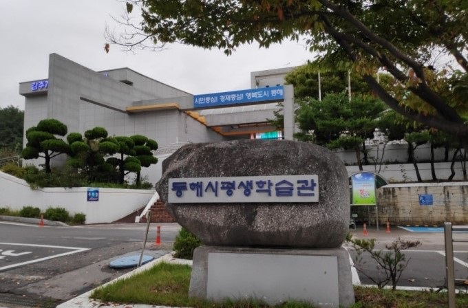 생활꽃꽃이 1