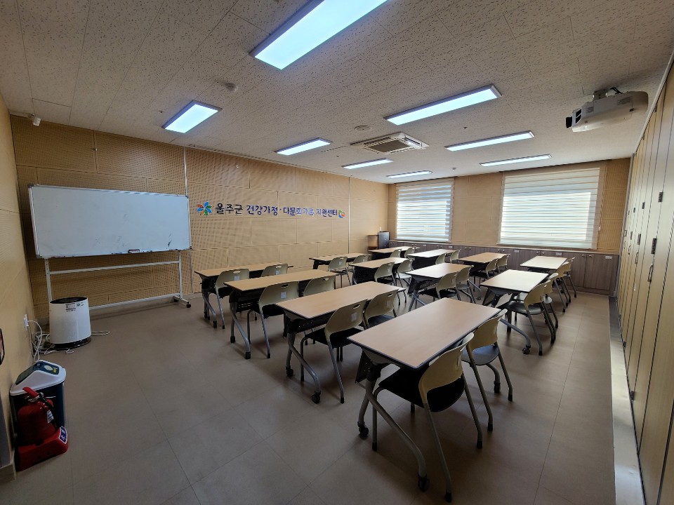 울주군가족센터 2층 1