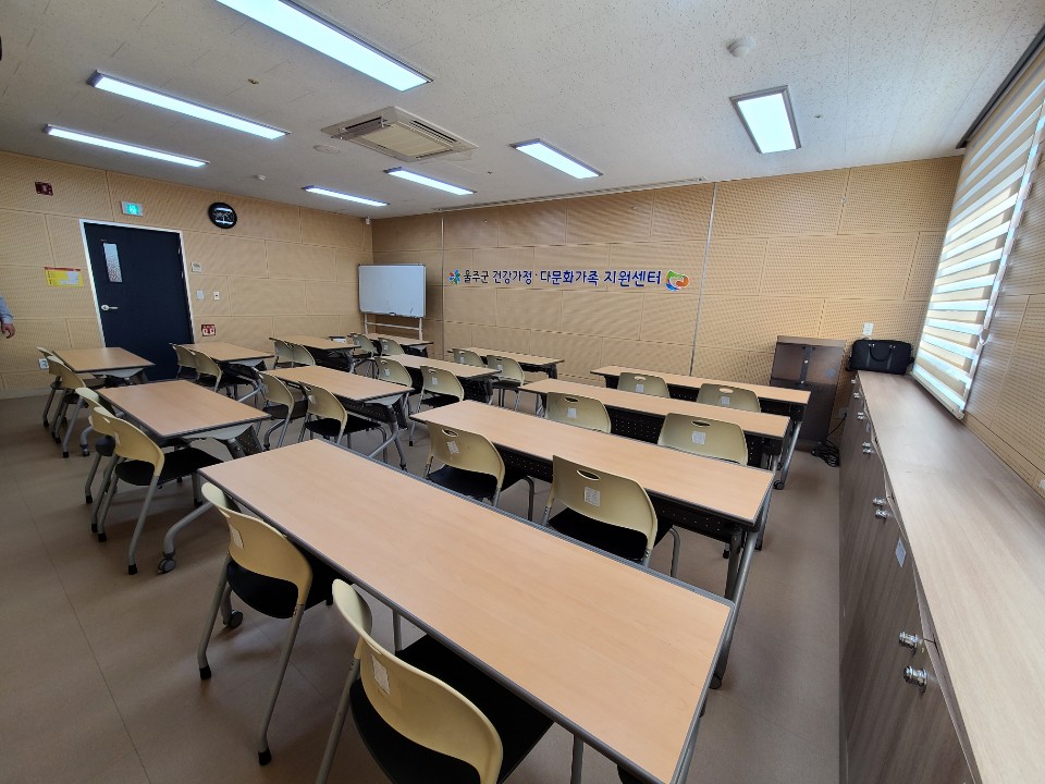 울주군가족센터 2층 2