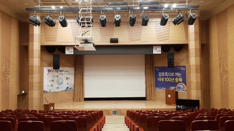 충북 자치연수원 공무원교육관(대강당) 1