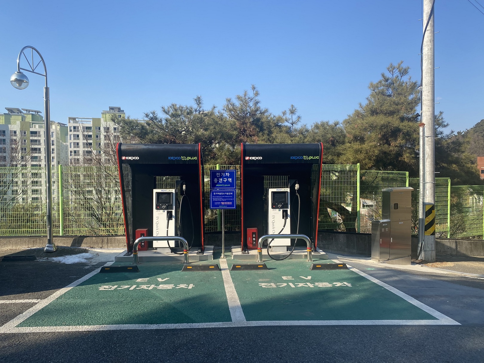 전기차충전소 (대구…