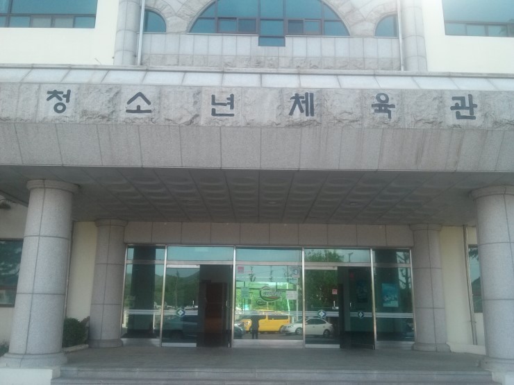 청소년수련관 본관1층 1