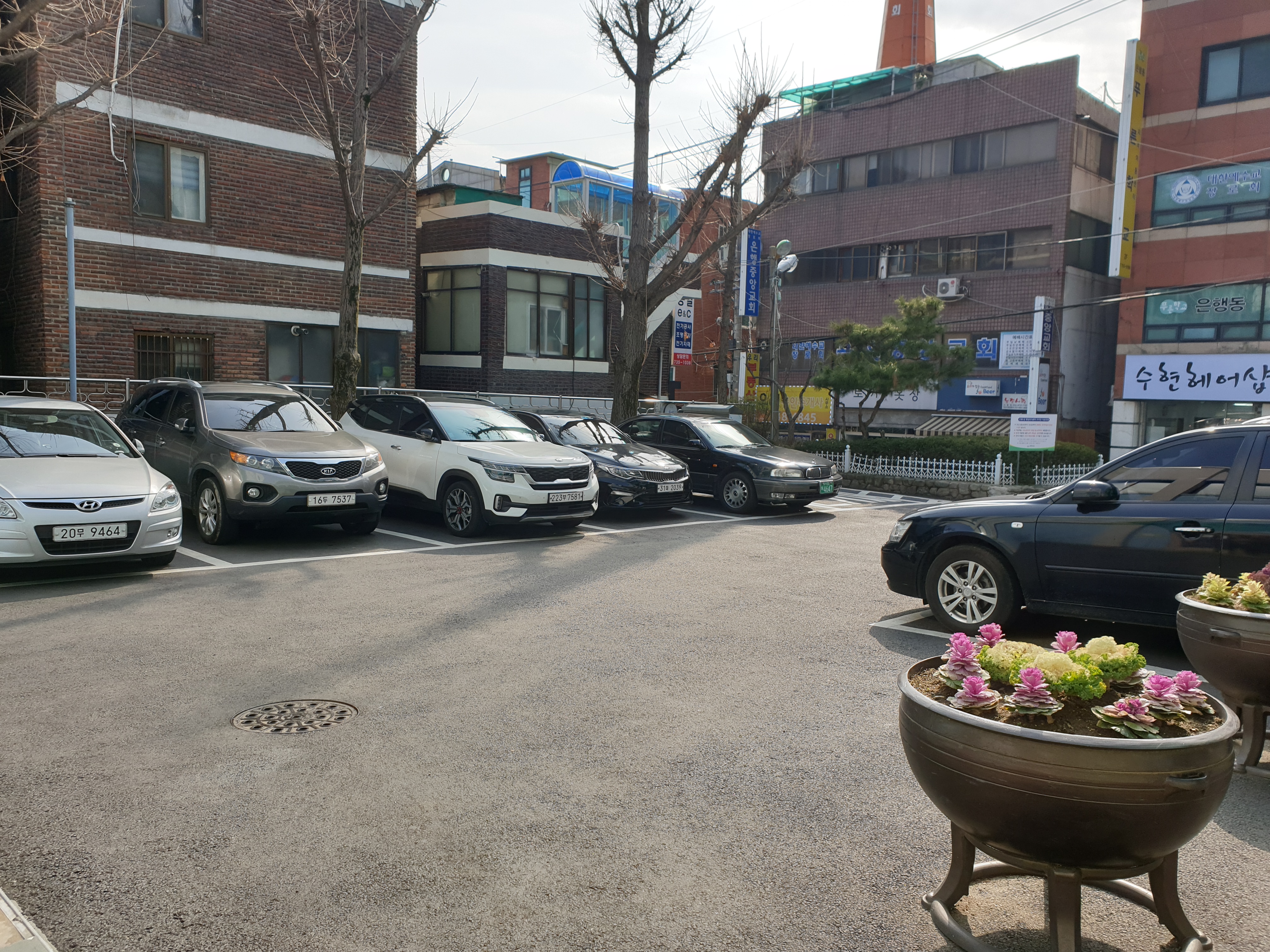 은행1동행정복지센터 1층 3