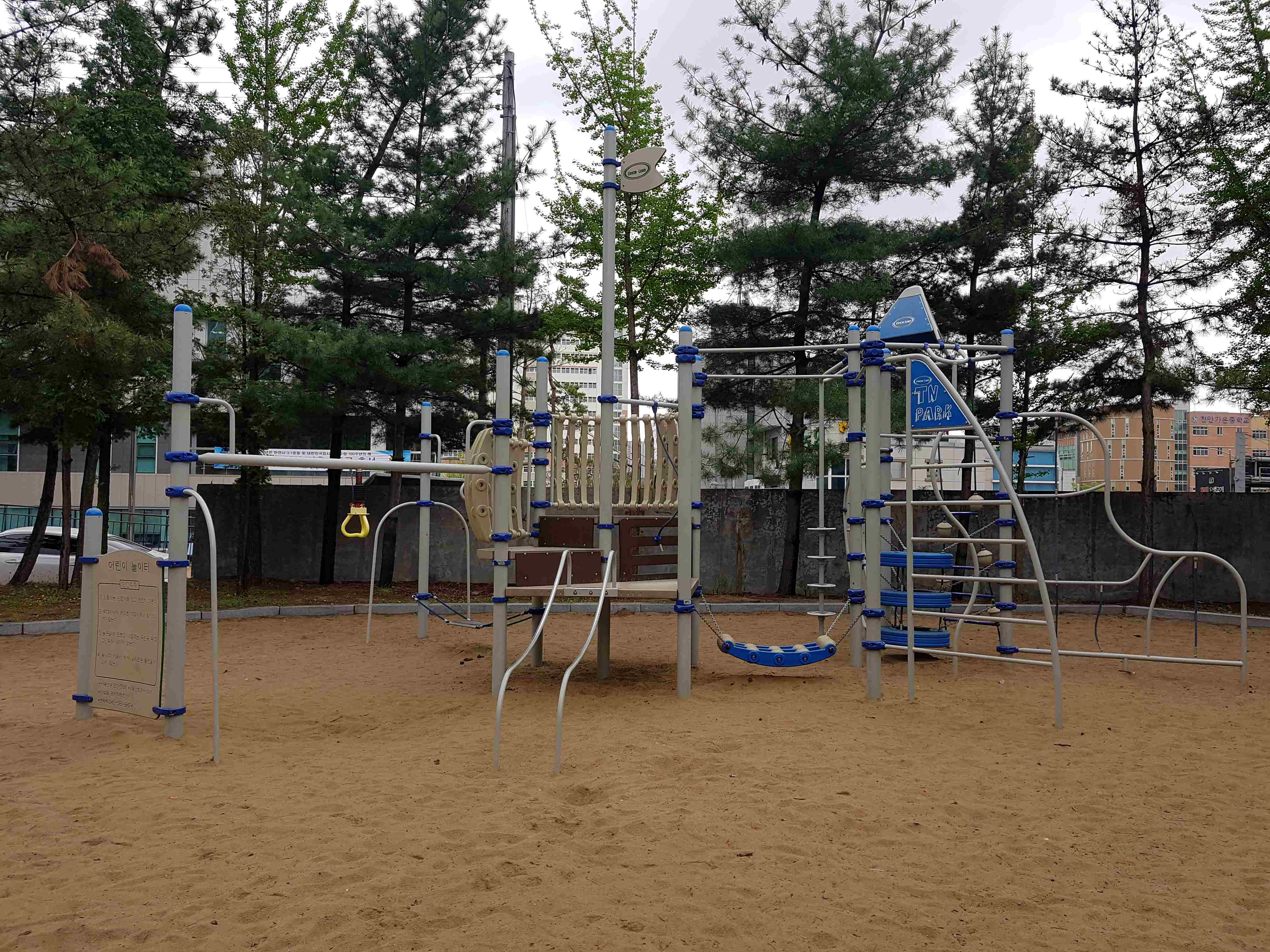 구성2공원 1