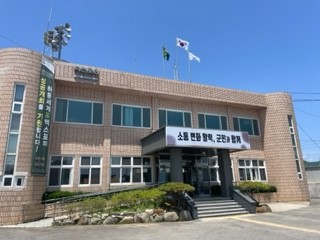 옥종면사무소 전기차…