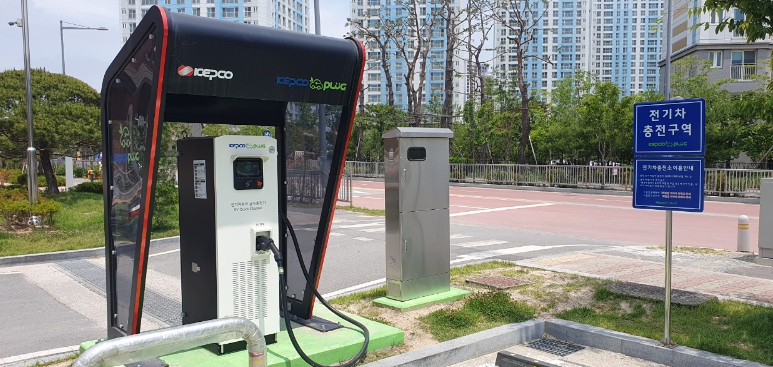 강서2동 전기차충전…