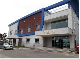 농업기술센터 창조관 대강당 2