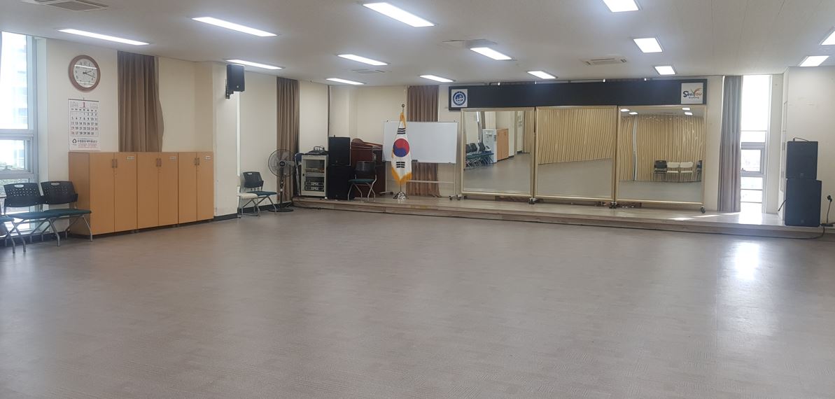 망미1동 행정복지센터 회의실 프로그램 사진 2