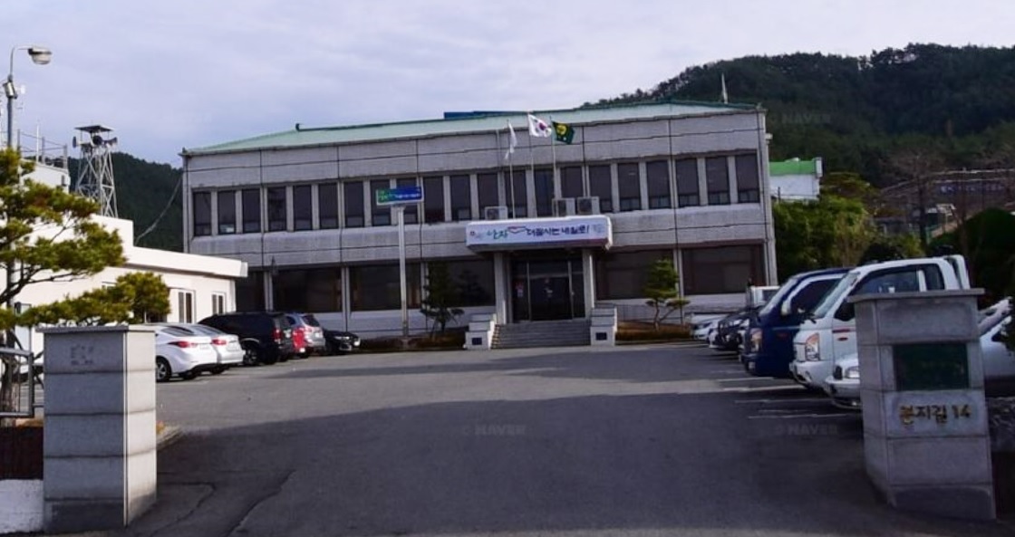 이원면사무소 방문 …