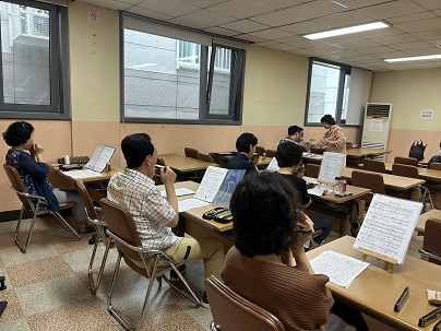 부곡4동 주민자치회 프로그램 1
