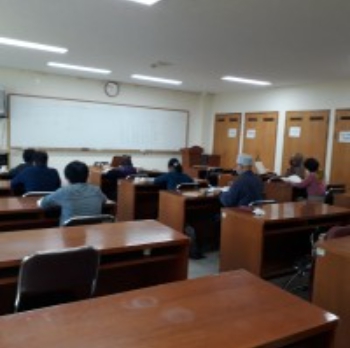 평생학습센터(한문교실_기초) 1