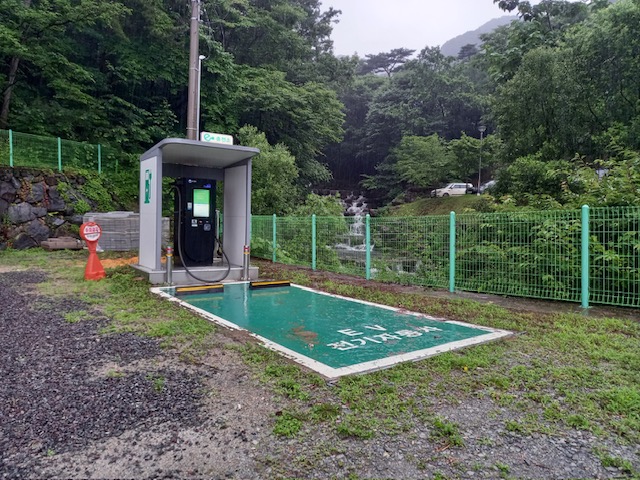 구재봉자연휴양림 주…