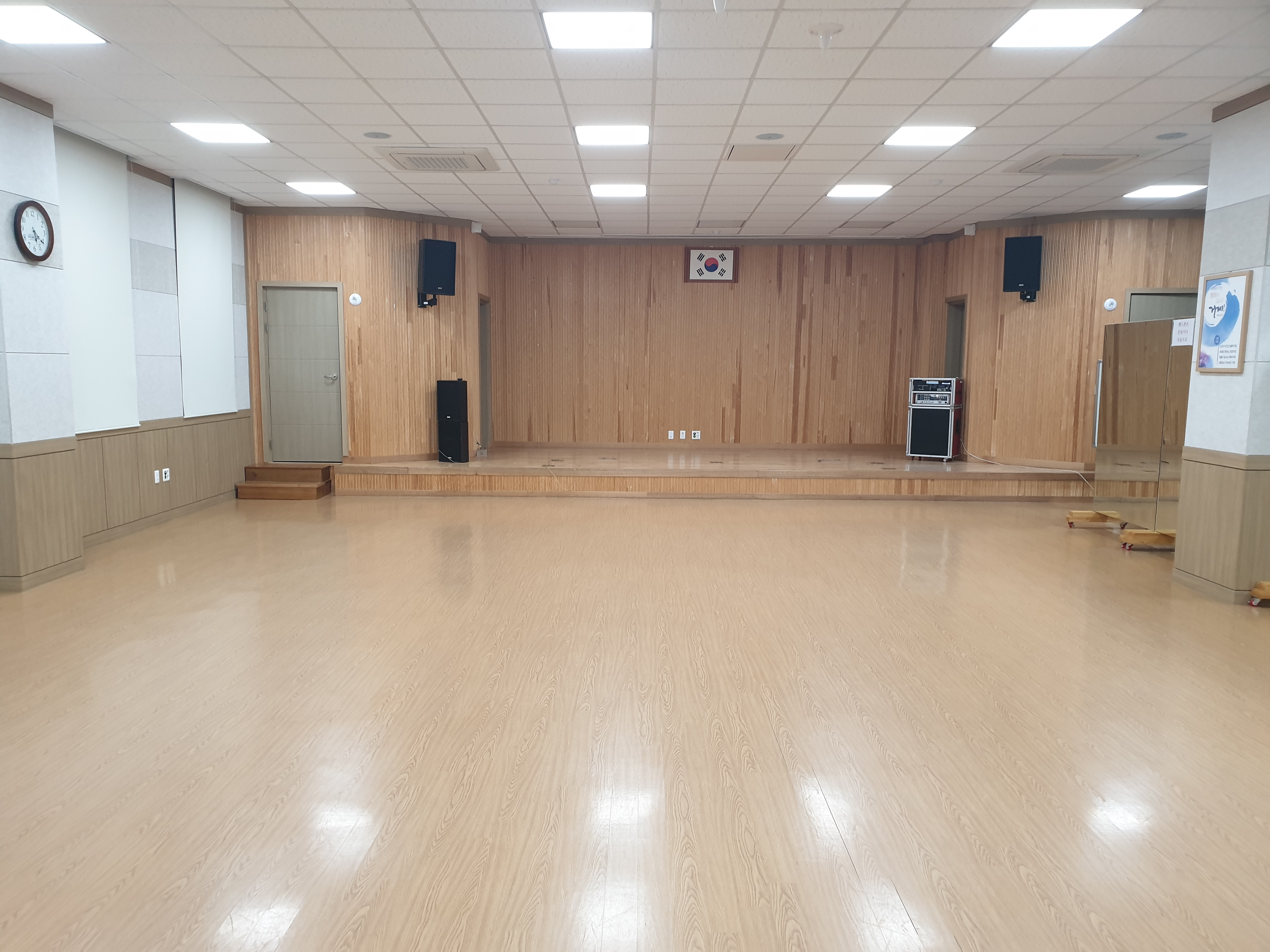 수양동주민센터 다목적실 1
