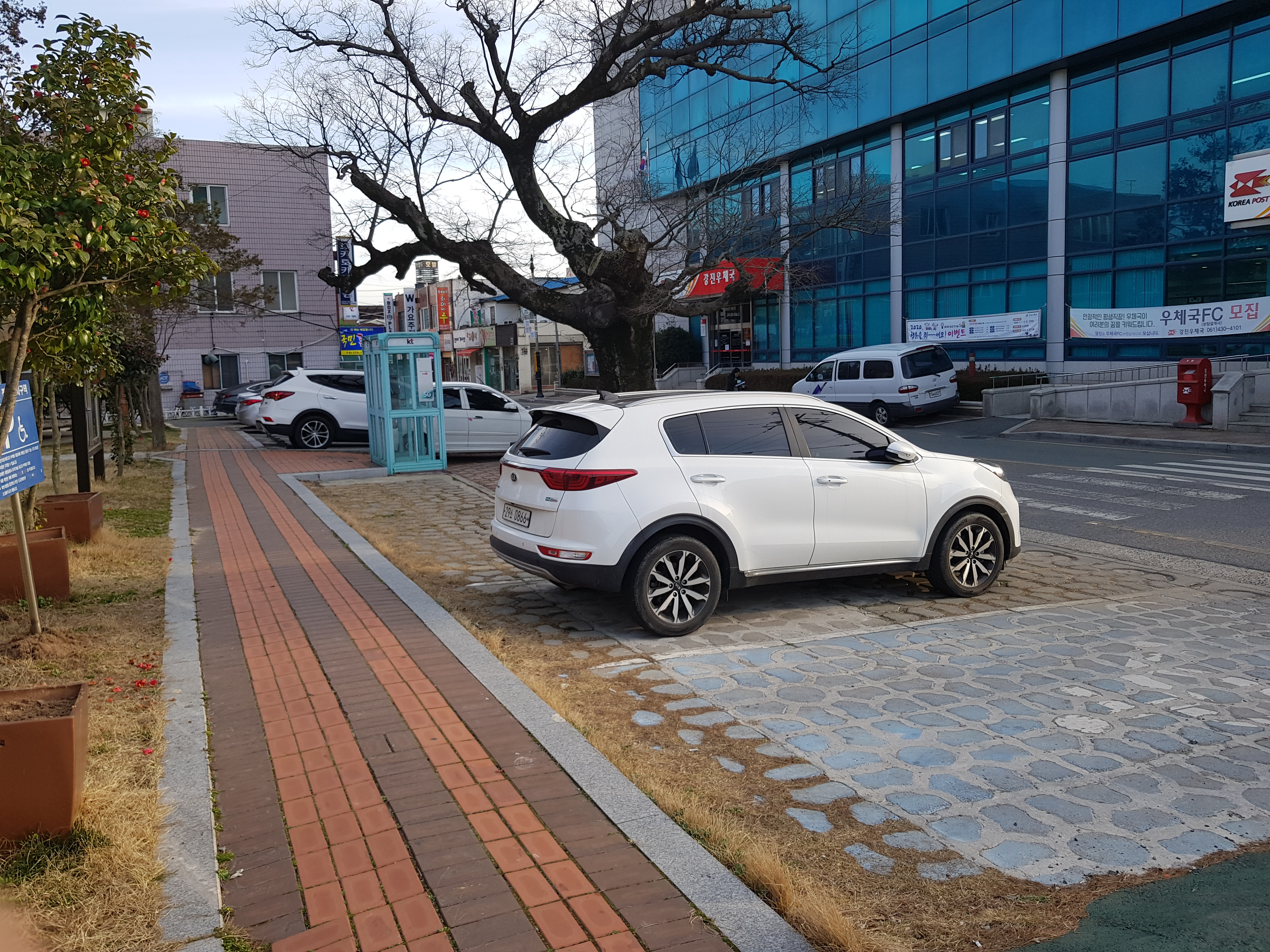 도서관 본관 이용법…