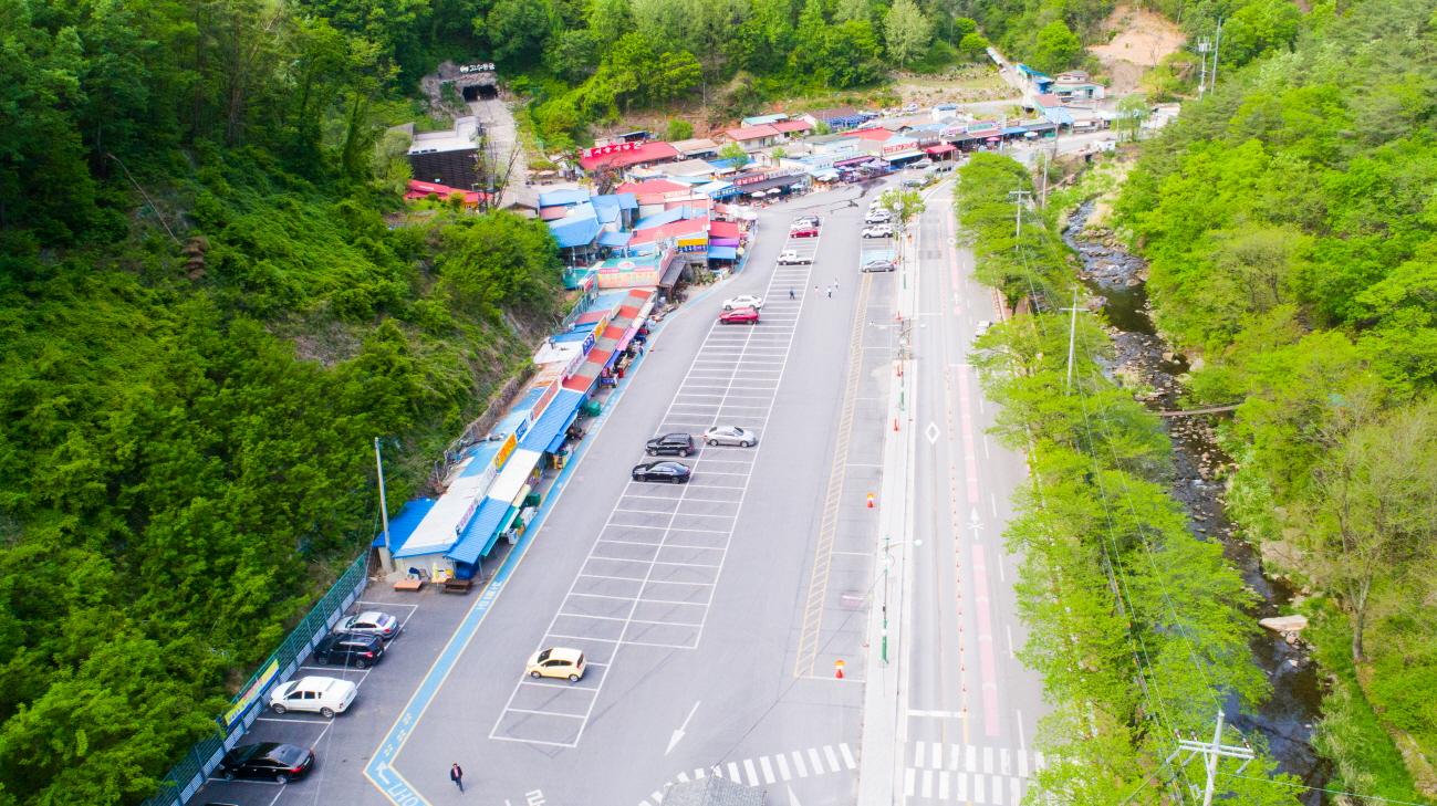 고수동굴주차장 2
