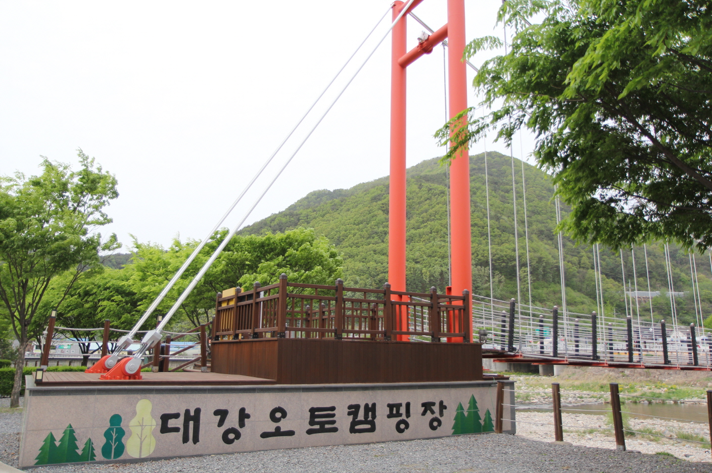 대강오토캠핑장 1