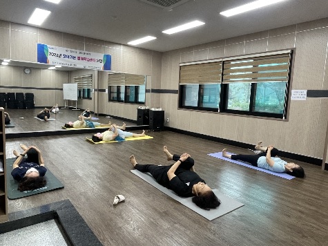사남면 주민자치센터 프로그램(요가) 1