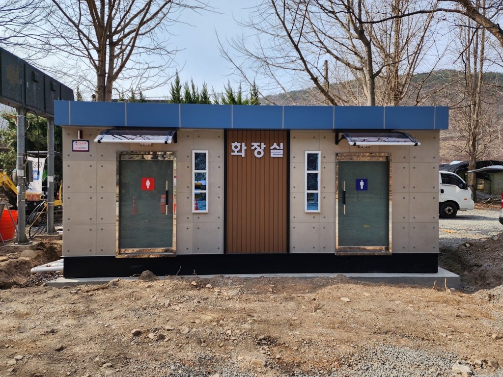 용소유원지 공중화장실 1
