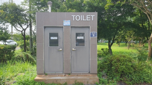 장신소공원 공중화장실 1