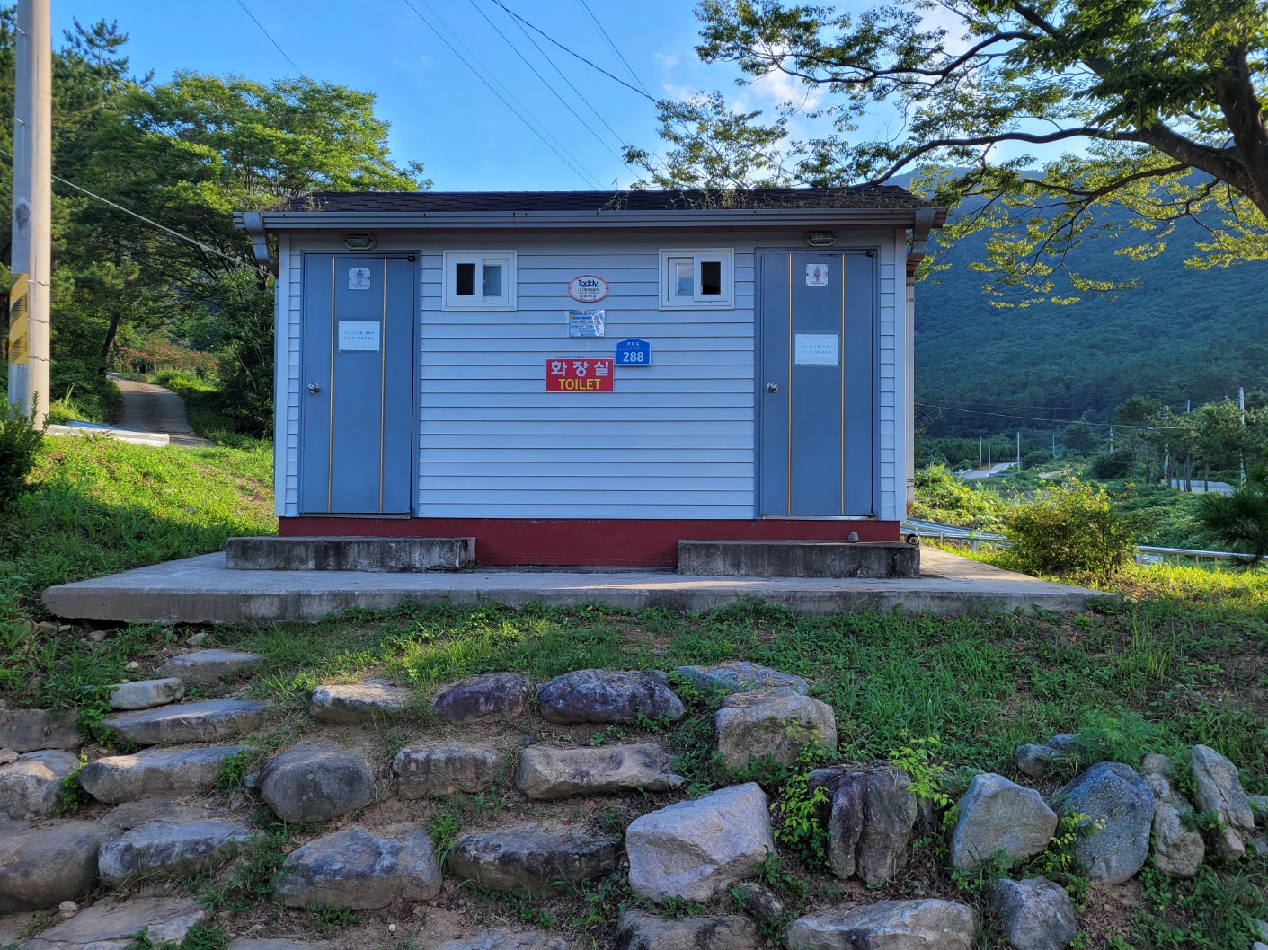 와룡주차장 공중화장실 1