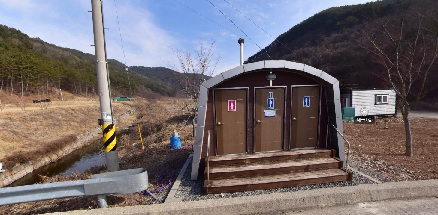대곡저수지 공중화장실 1