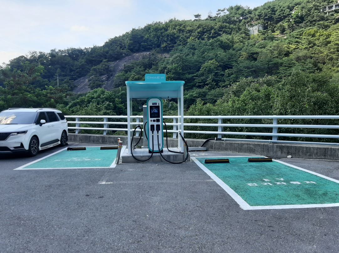 능강계곡 전기차충전…
