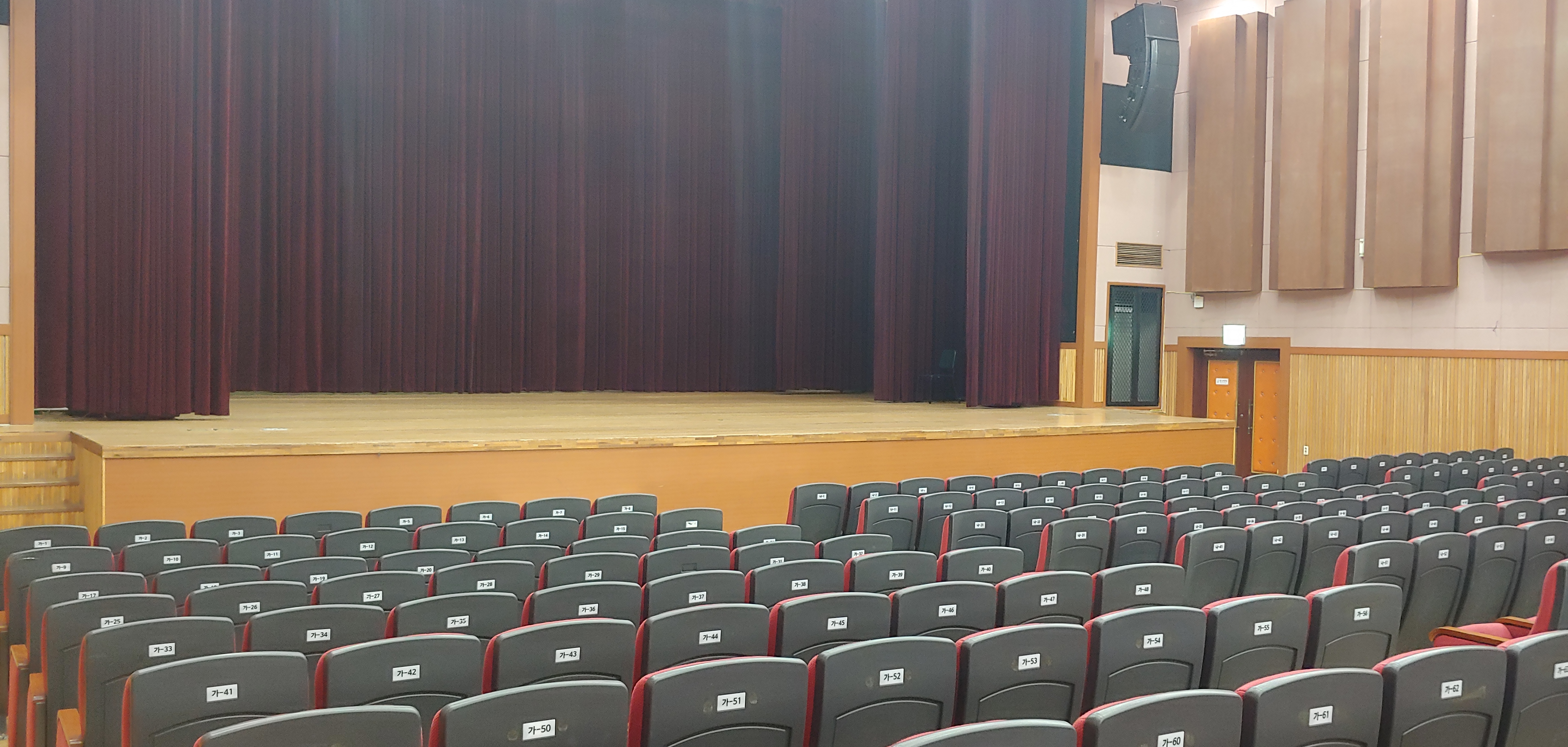 문예의 전당 본관1층(대강당) 2