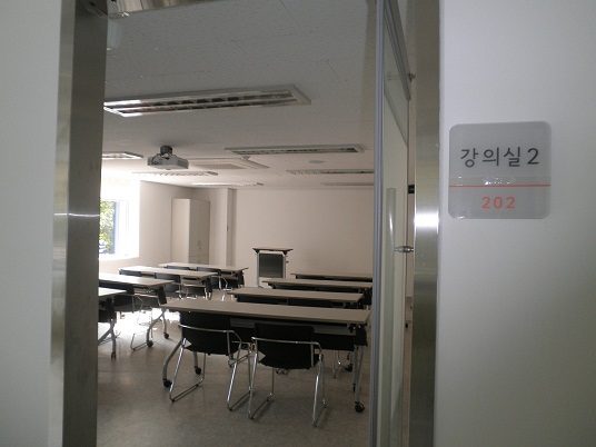 강의실 2 1