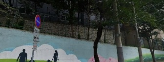 [금천구 무더위쉼터] 라이프아파트꽃마음경로당 무더위쉼터 1